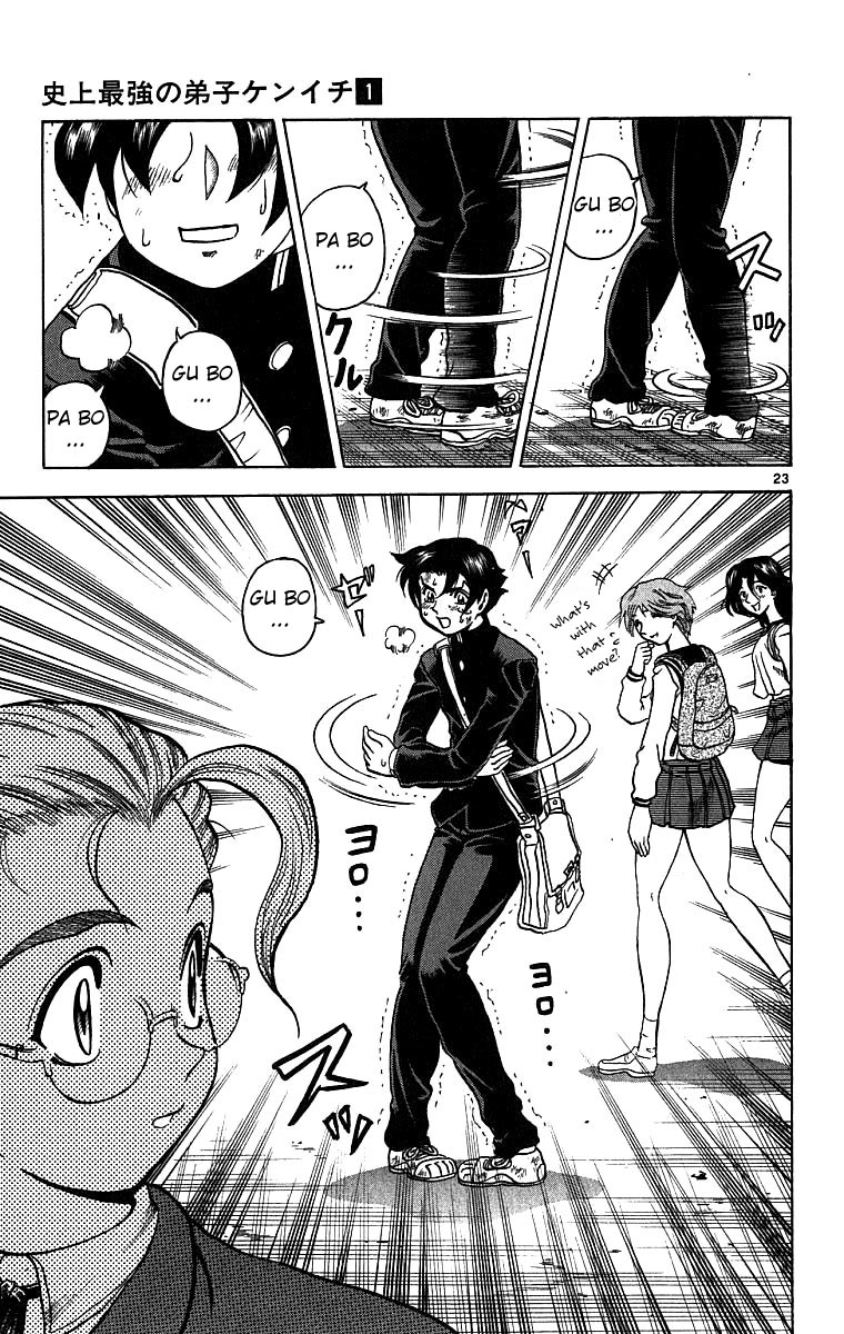 Read KenIchi_ The Mightiest Disciple ENGLISH Manga Online