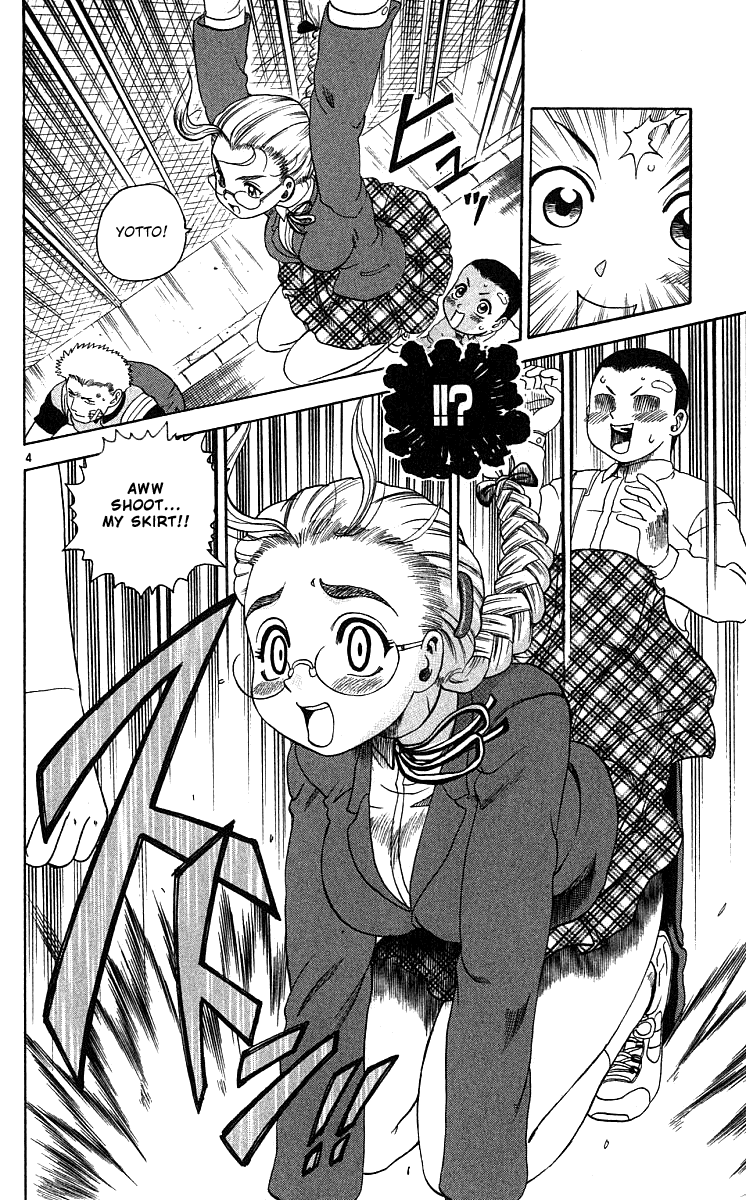 Read KenIchi_ The Mightiest Disciple ENGLISH Manga Online