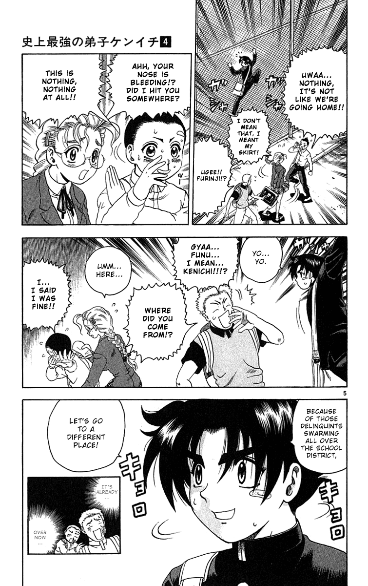 Read KenIchi_ The Mightiest Disciple ENGLISH Manga Online