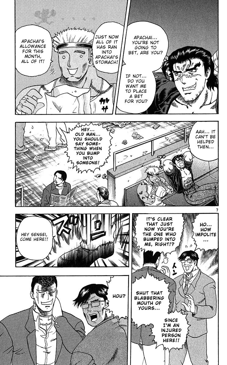 Read KenIchi_ The Mightiest Disciple ENGLISH Manga Online