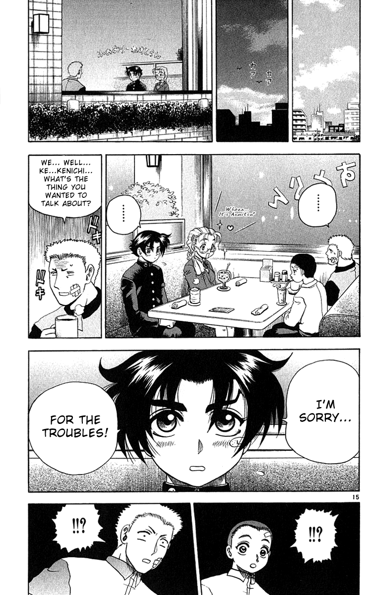 Read KenIchi_ The Mightiest Disciple ENGLISH Manga Online