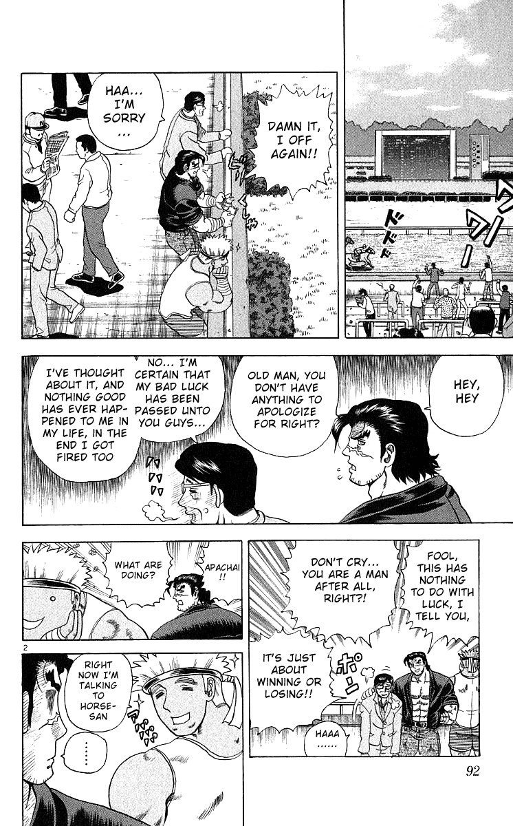 Read KenIchi_ The Mightiest Disciple ENGLISH Manga Online