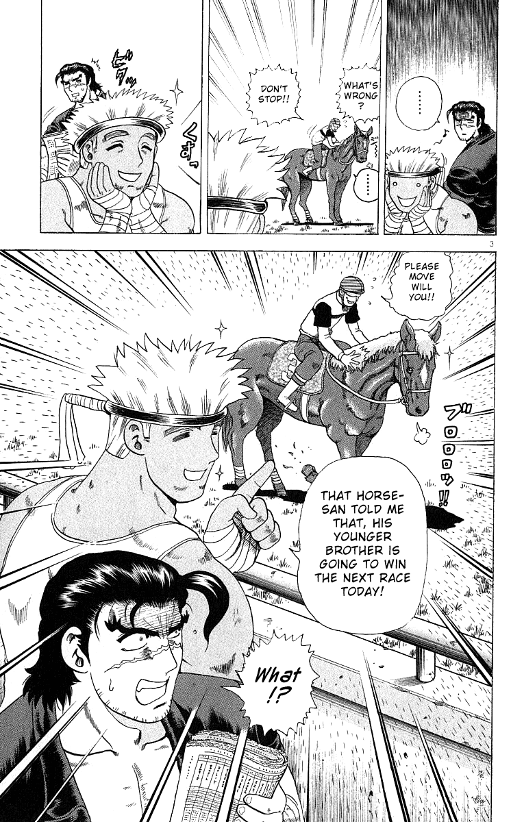 Read KenIchi_ The Mightiest Disciple ENGLISH Manga Online