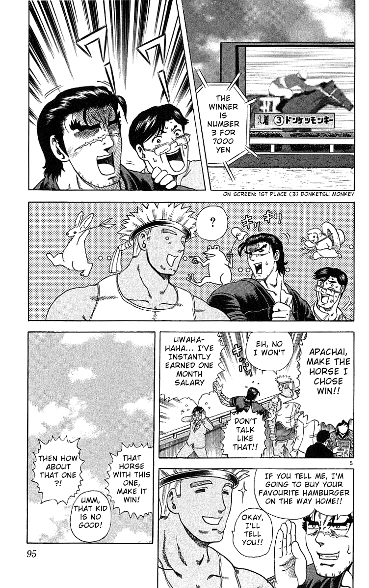 Read KenIchi_ The Mightiest Disciple ENGLISH Manga Online