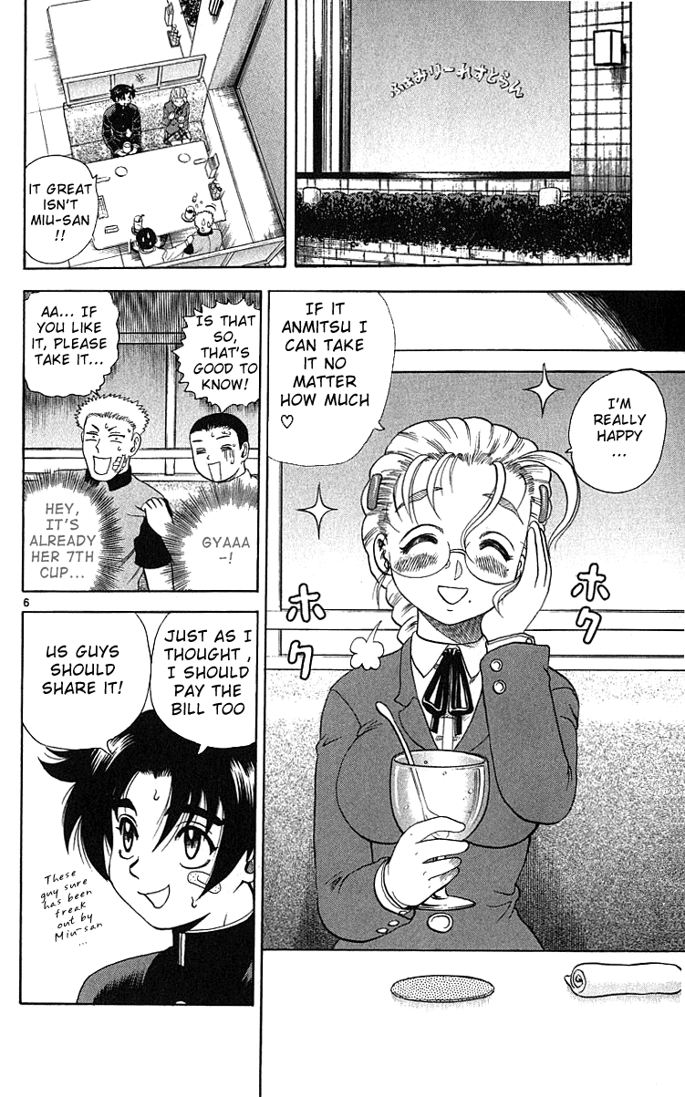 Read KenIchi_ The Mightiest Disciple ENGLISH Manga Online