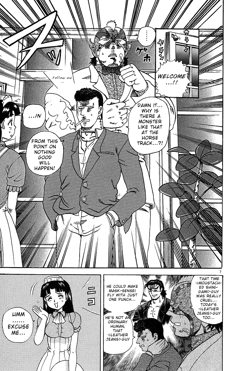 Read KenIchi_ The Mightiest Disciple ENGLISH Manga Online