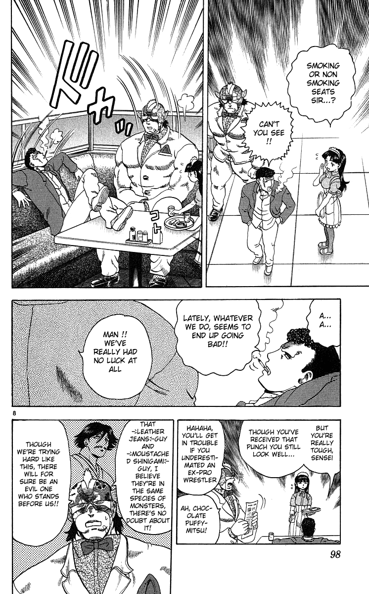 Read KenIchi_ The Mightiest Disciple ENGLISH Manga Online