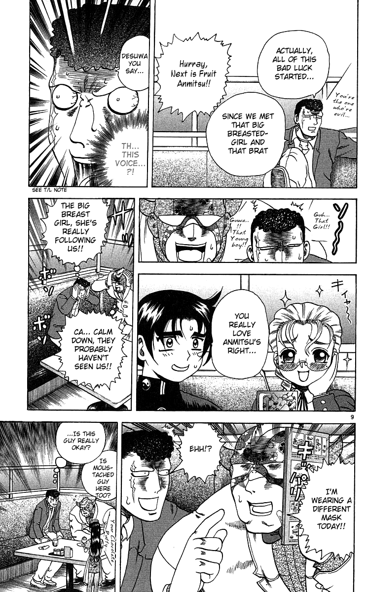 Read KenIchi_ The Mightiest Disciple ENGLISH Manga Online