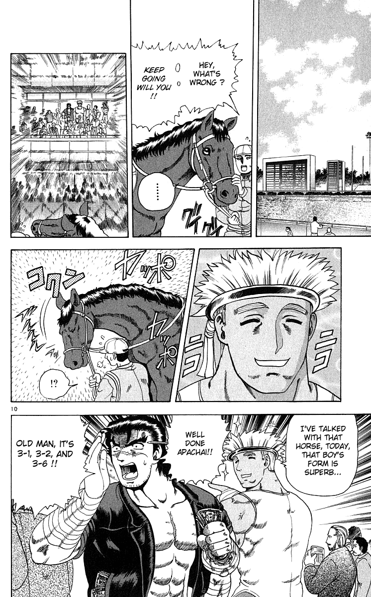 Read KenIchi_ The Mightiest Disciple ENGLISH Manga Online