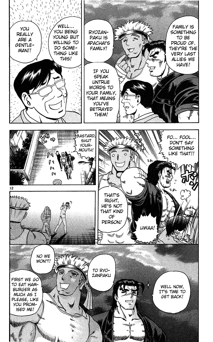 Read KenIchi_ The Mightiest Disciple ENGLISH Manga Online