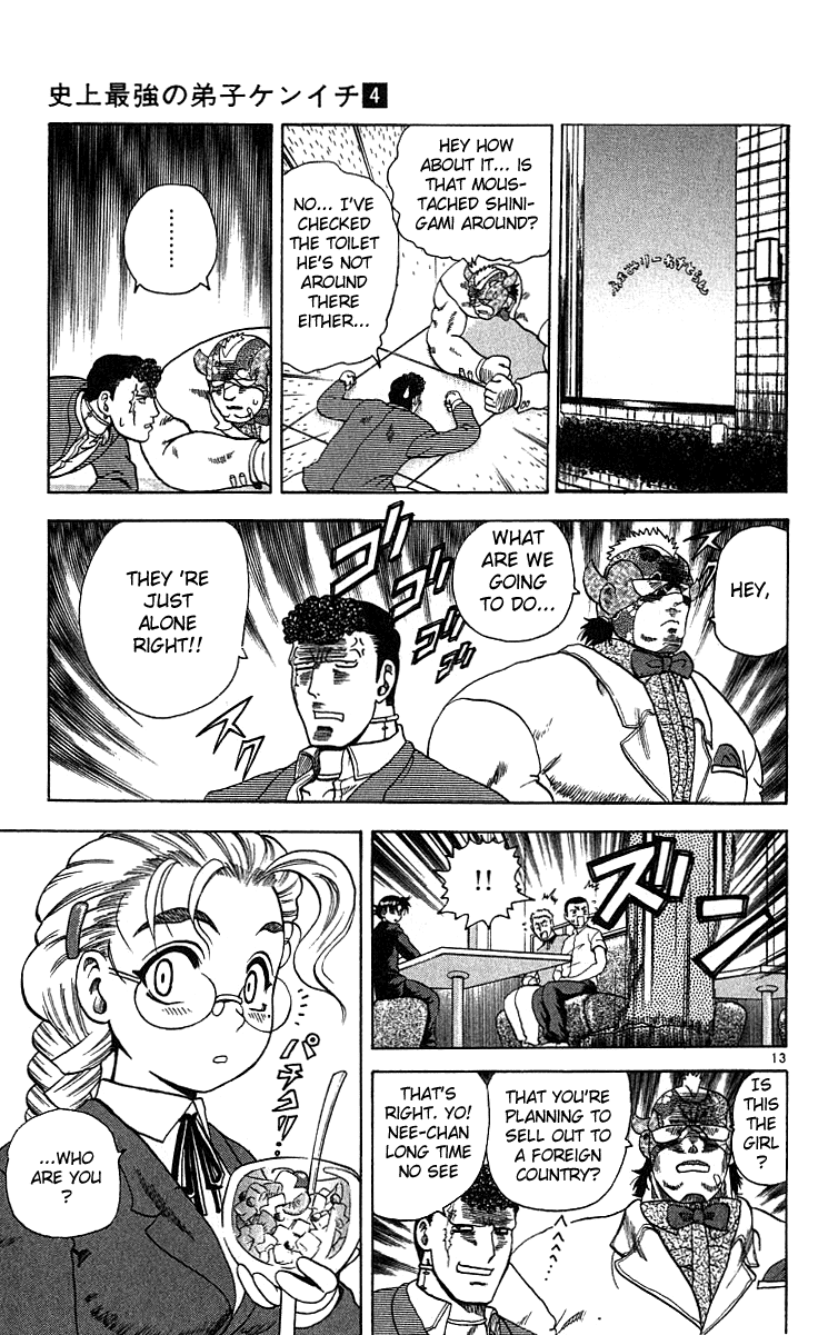 Read KenIchi_ The Mightiest Disciple ENGLISH Manga Online