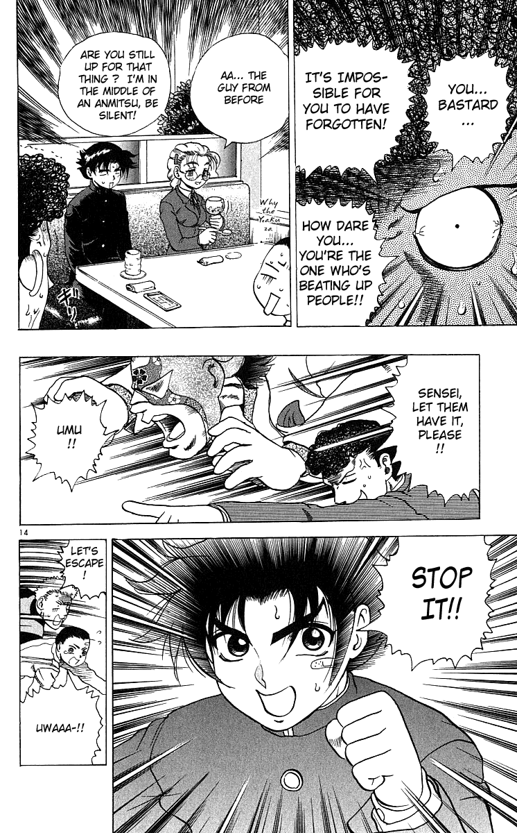 Read KenIchi_ The Mightiest Disciple ENGLISH Manga Online