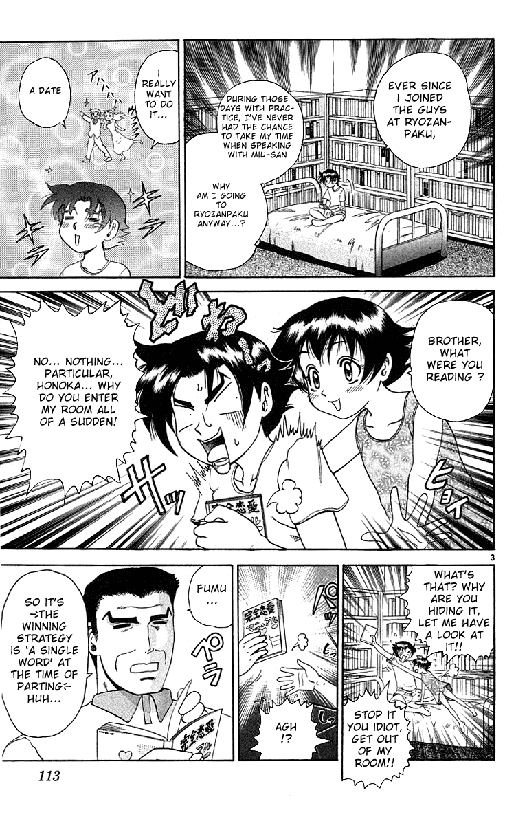 Read KenIchi_ The Mightiest Disciple ENGLISH Manga Online