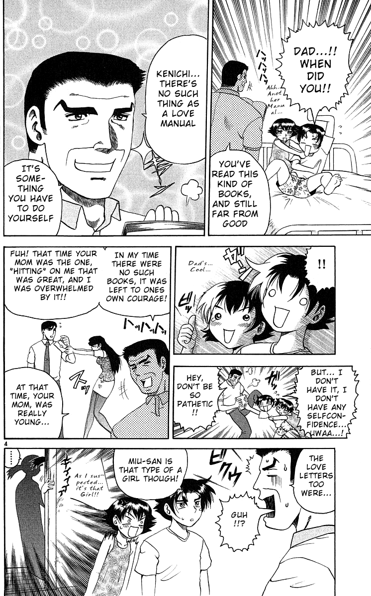 Read KenIchi_ The Mightiest Disciple ENGLISH Manga Online