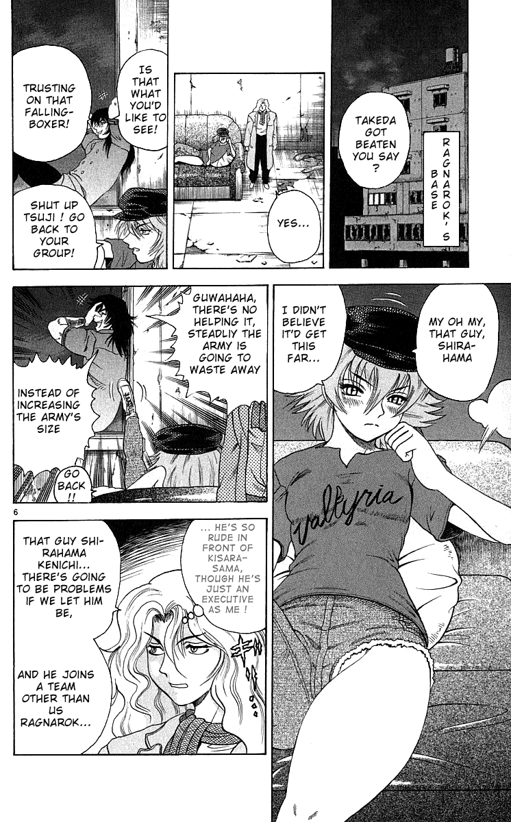 Read KenIchi_ The Mightiest Disciple ENGLISH Manga Online