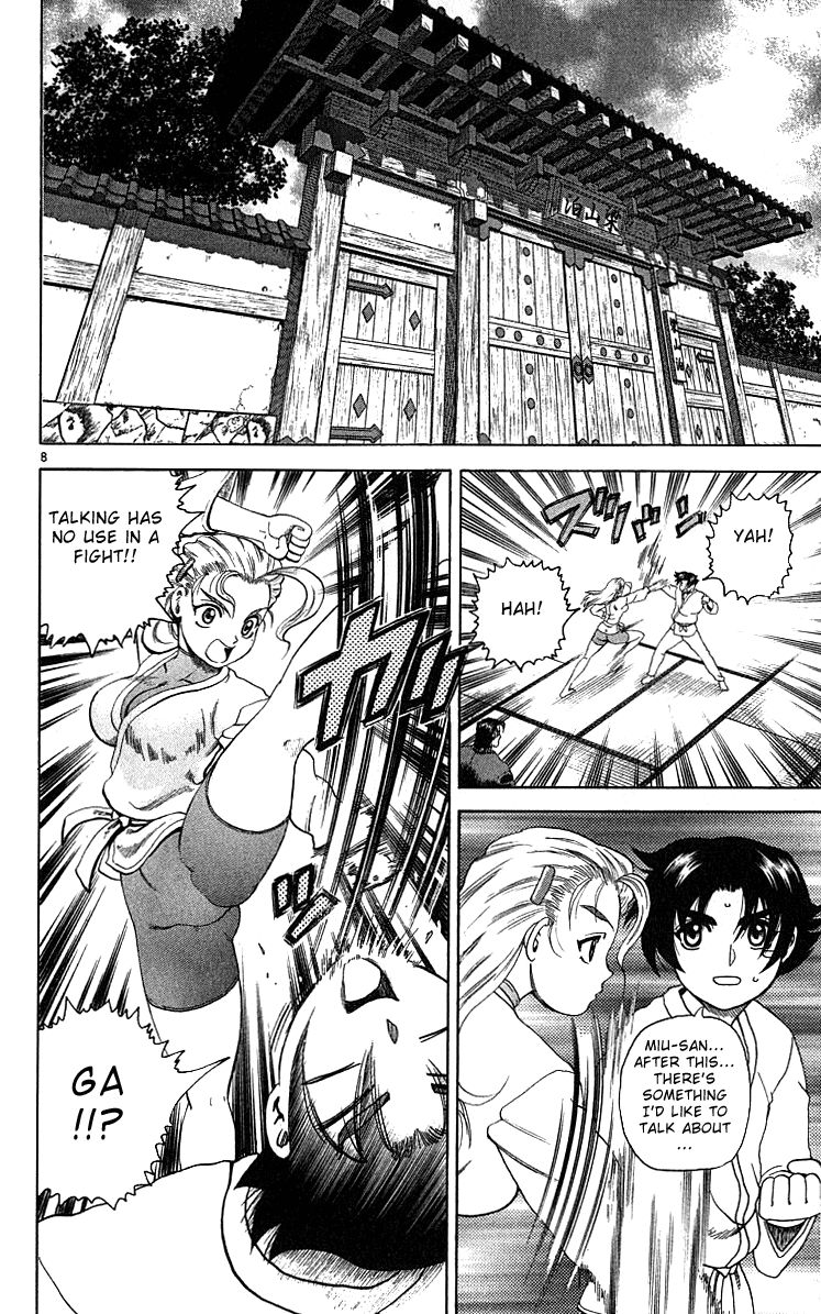 Read KenIchi_ The Mightiest Disciple ENGLISH Manga Online