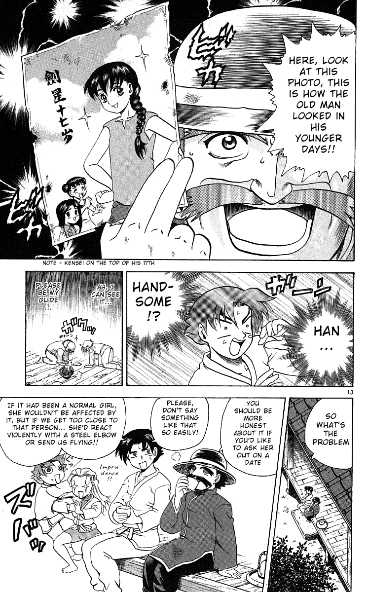 Read KenIchi_ The Mightiest Disciple ENGLISH Manga Online