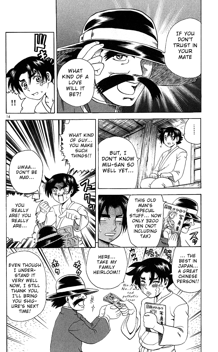 Read KenIchi_ The Mightiest Disciple ENGLISH Manga Online