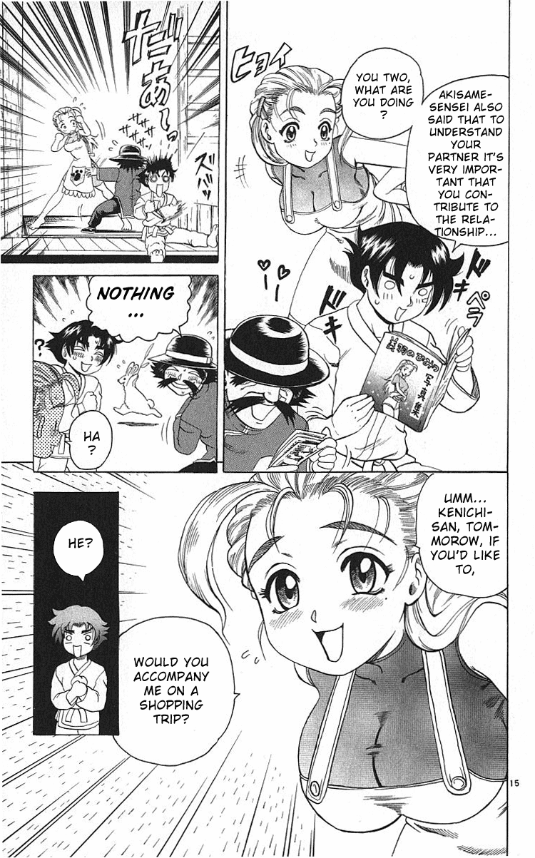 Read KenIchi_ The Mightiest Disciple ENGLISH Manga Online