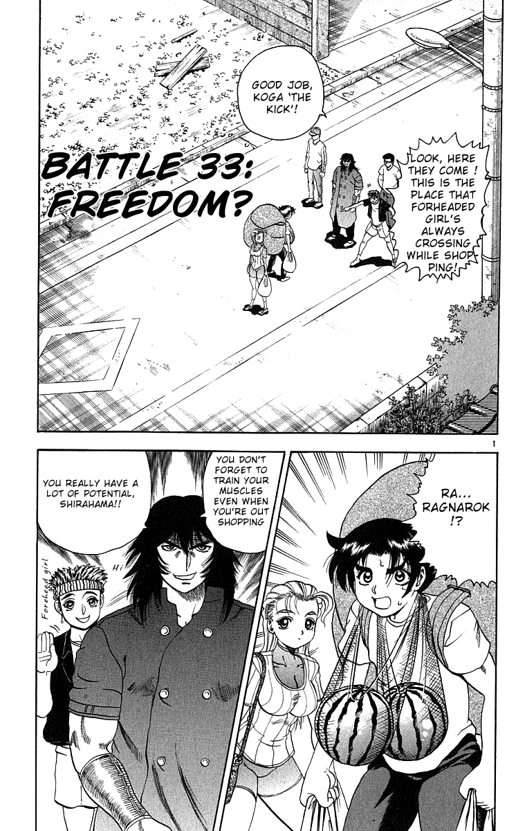 Read KenIchi_ The Mightiest Disciple ENGLISH Manga Online