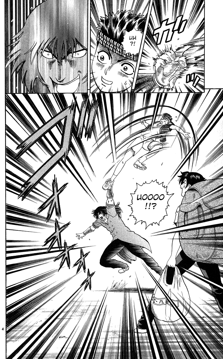 Read KenIchi_ The Mightiest Disciple ENGLISH Manga Online