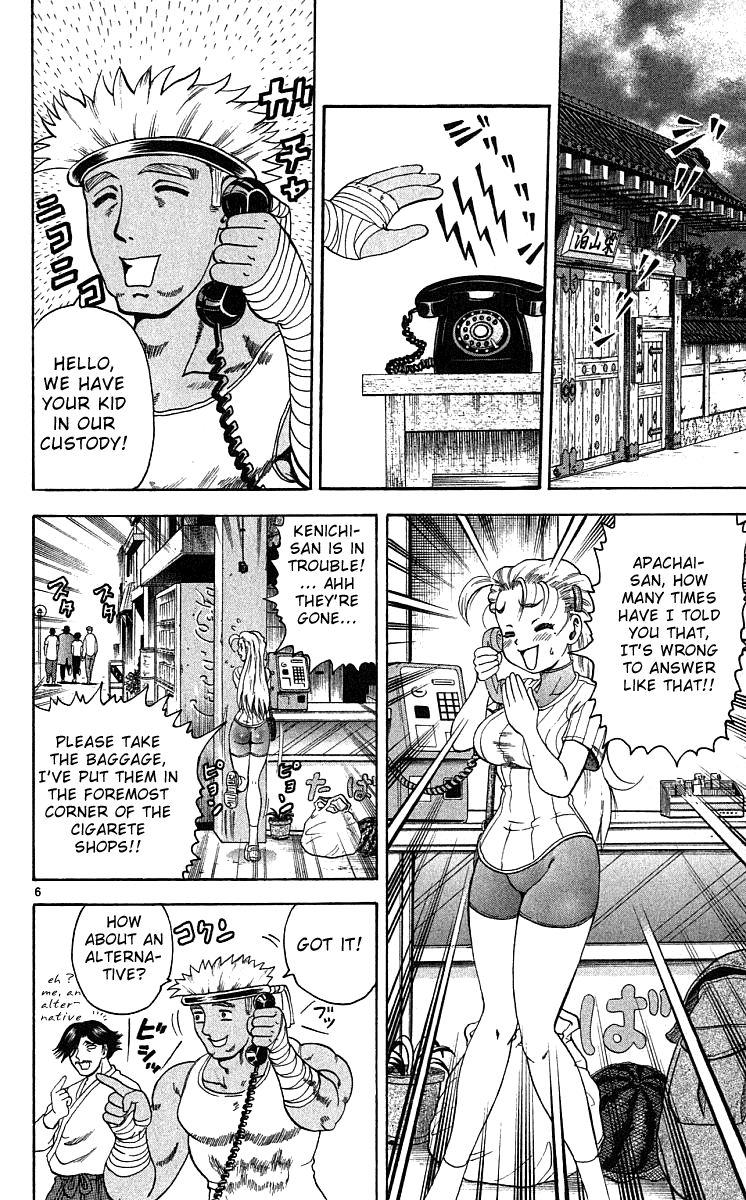 Read KenIchi_ The Mightiest Disciple ENGLISH Manga Online