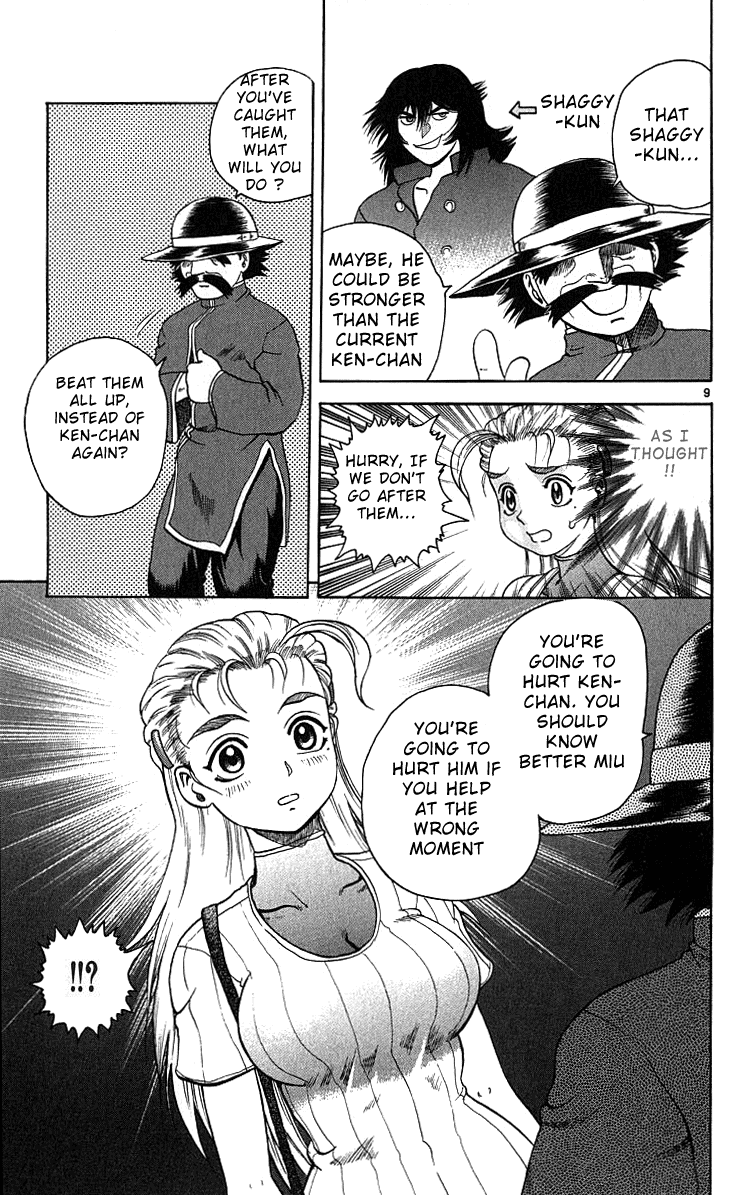 Read KenIchi_ The Mightiest Disciple ENGLISH Manga Online