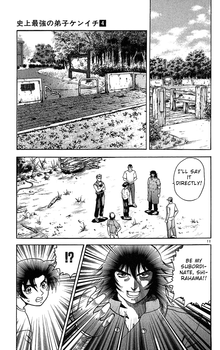 Read KenIchi_ The Mightiest Disciple ENGLISH Manga Online