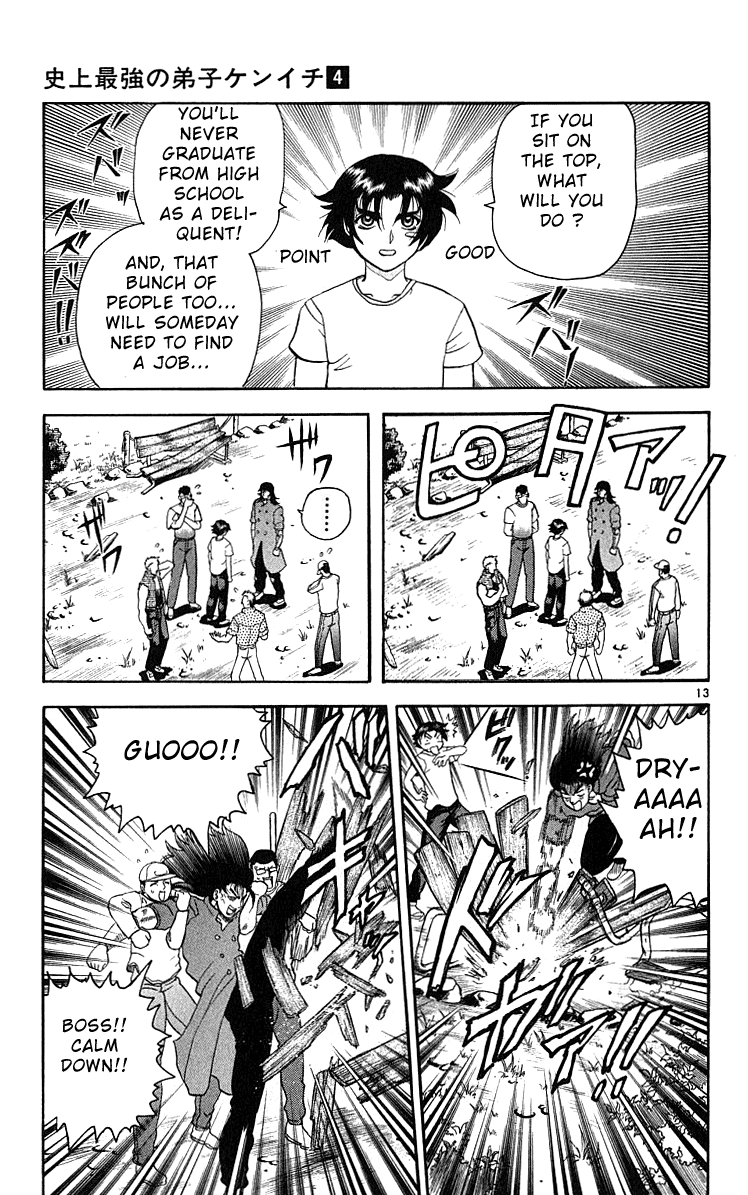 Read KenIchi_ The Mightiest Disciple ENGLISH Manga Online