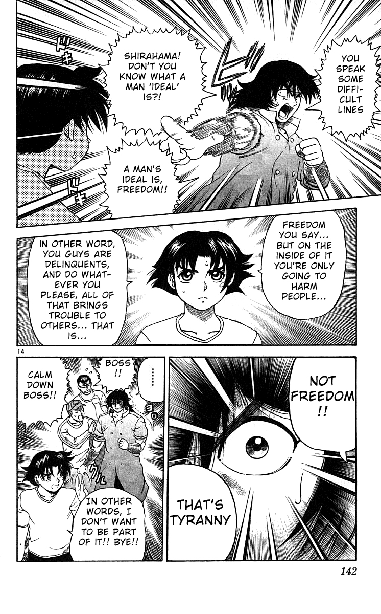 Read KenIchi_ The Mightiest Disciple ENGLISH Manga Online