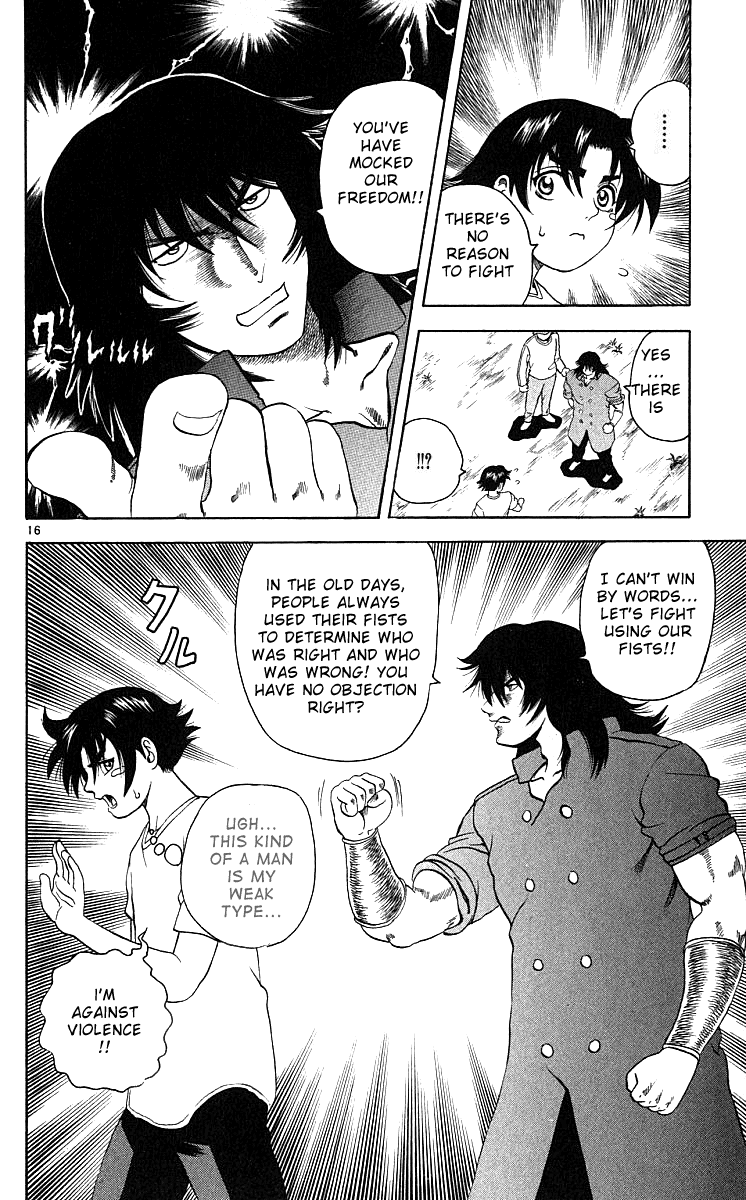 Read KenIchi_ The Mightiest Disciple ENGLISH Manga Online