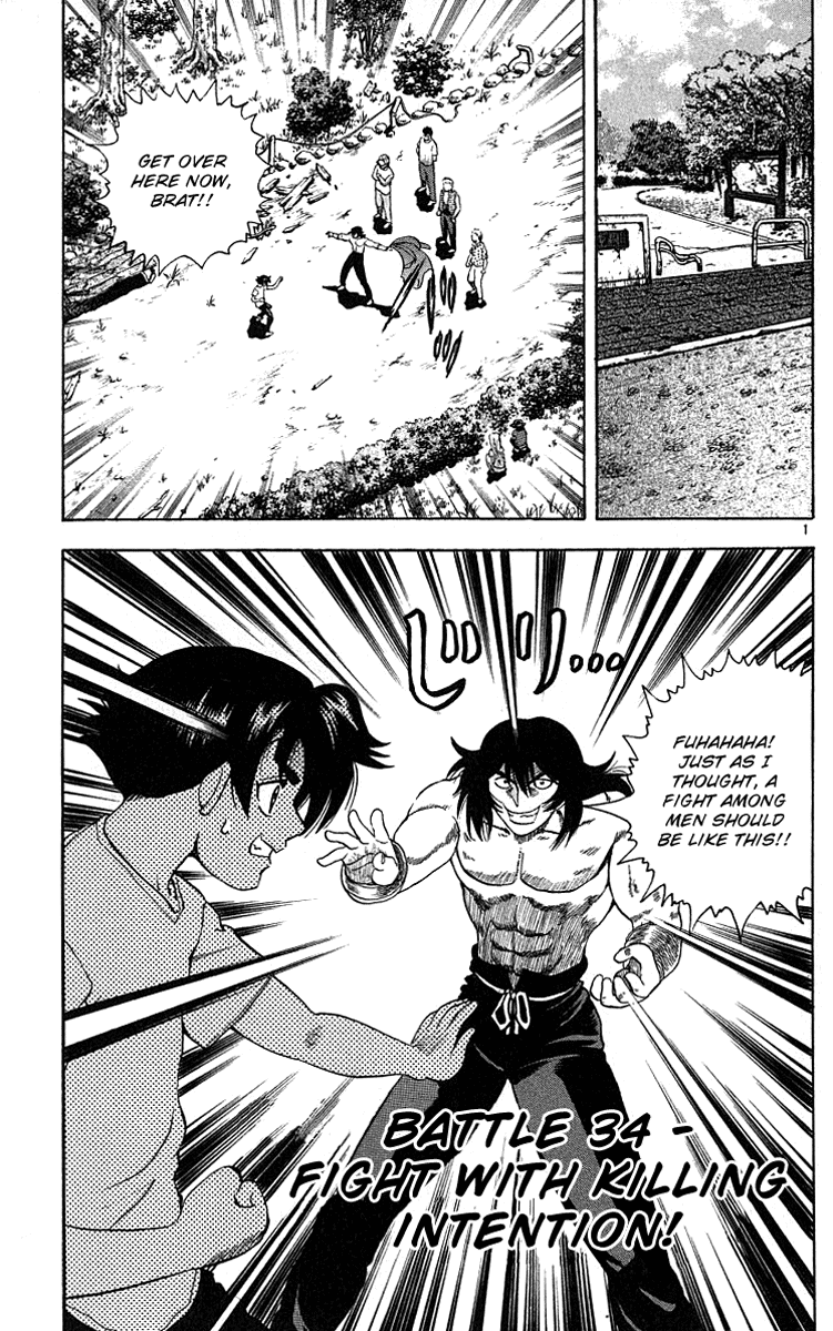 Read KenIchi_ The Mightiest Disciple ENGLISH Manga Online