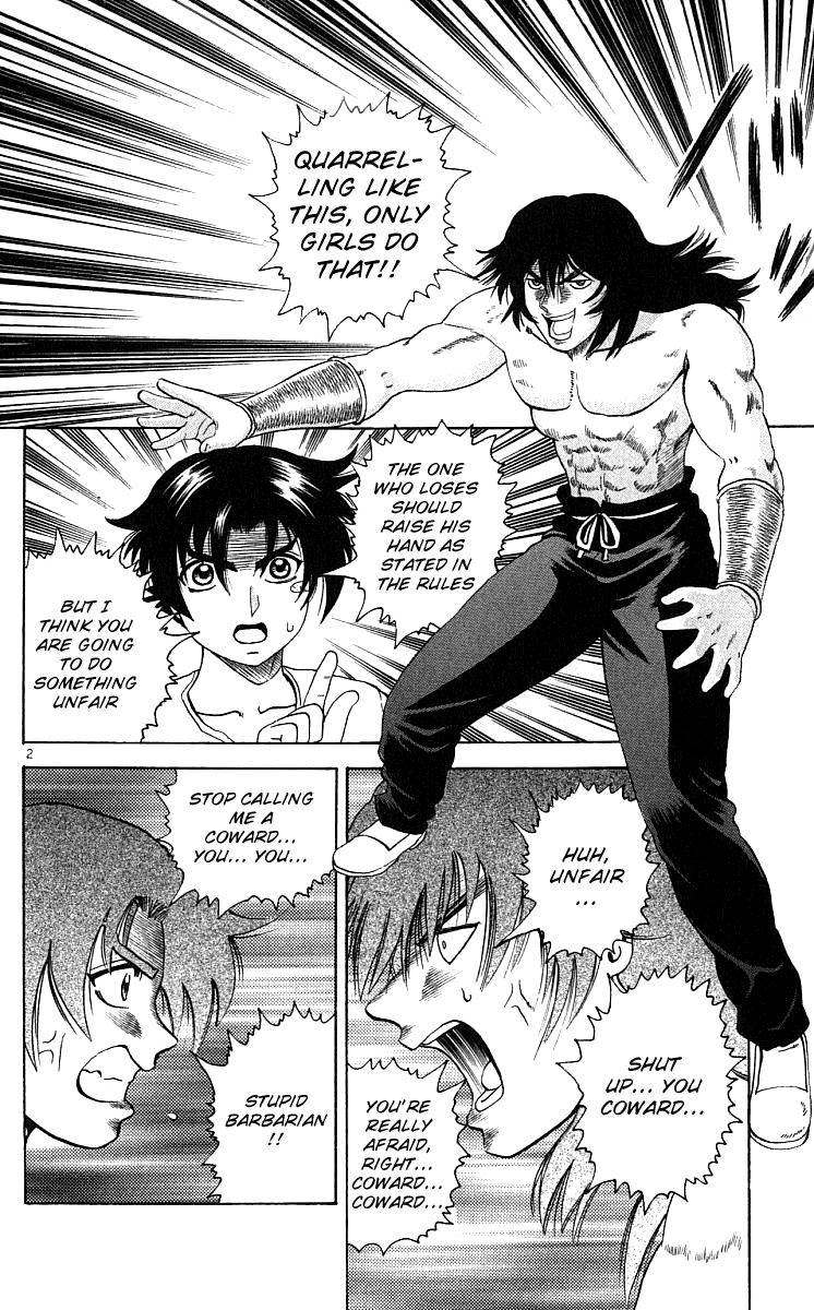 Read KenIchi_ The Mightiest Disciple ENGLISH Manga Online