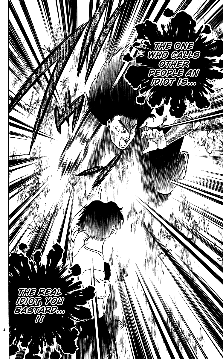 Read KenIchi_ The Mightiest Disciple ENGLISH Manga Online