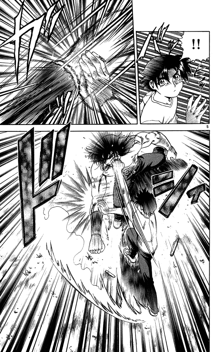 Read KenIchi_ The Mightiest Disciple ENGLISH Manga Online