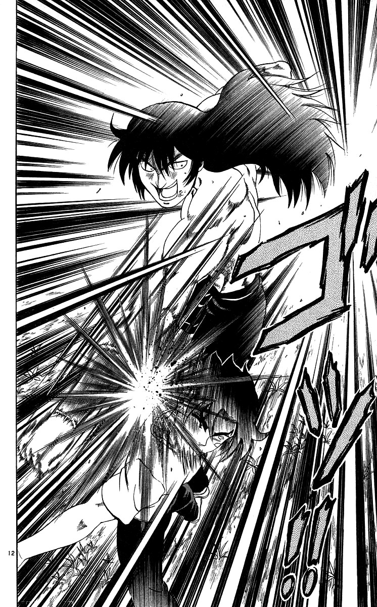 Read KenIchi_ The Mightiest Disciple ENGLISH Manga Online