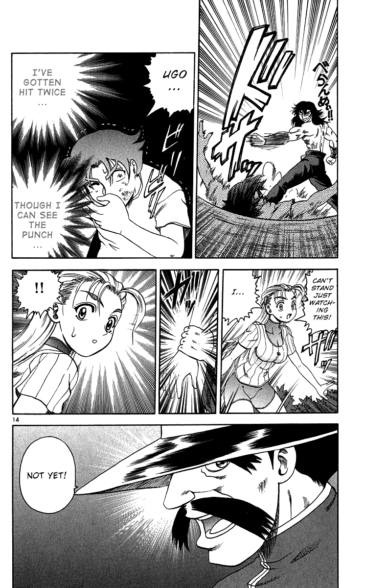 Read KenIchi_ The Mightiest Disciple ENGLISH Manga Online