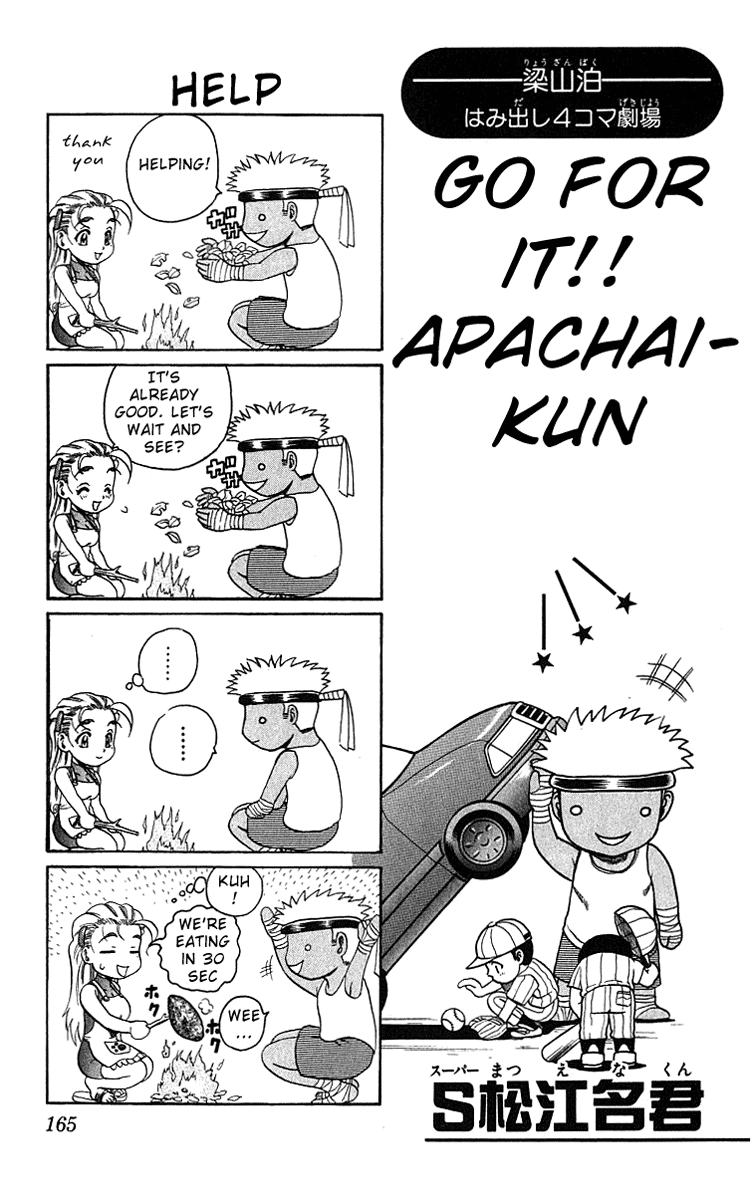 Read KenIchi_ The Mightiest Disciple ENGLISH Manga Online