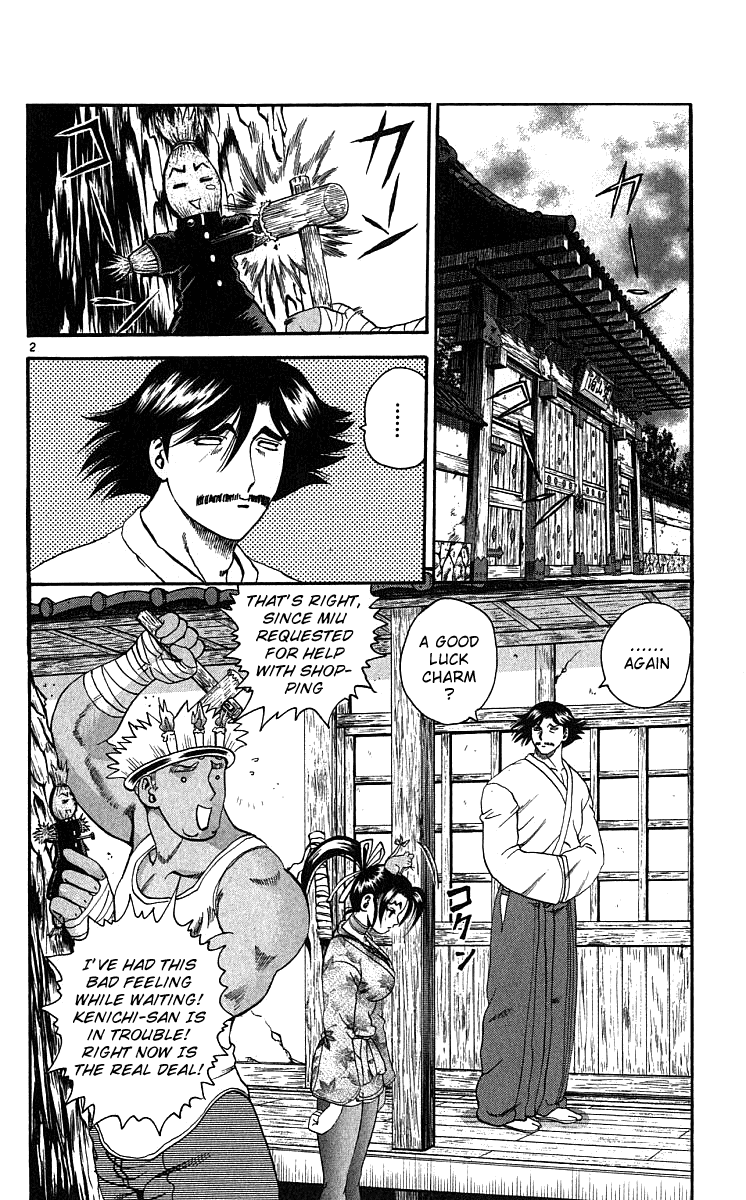 Read KenIchi_ The Mightiest Disciple ENGLISH Manga Online