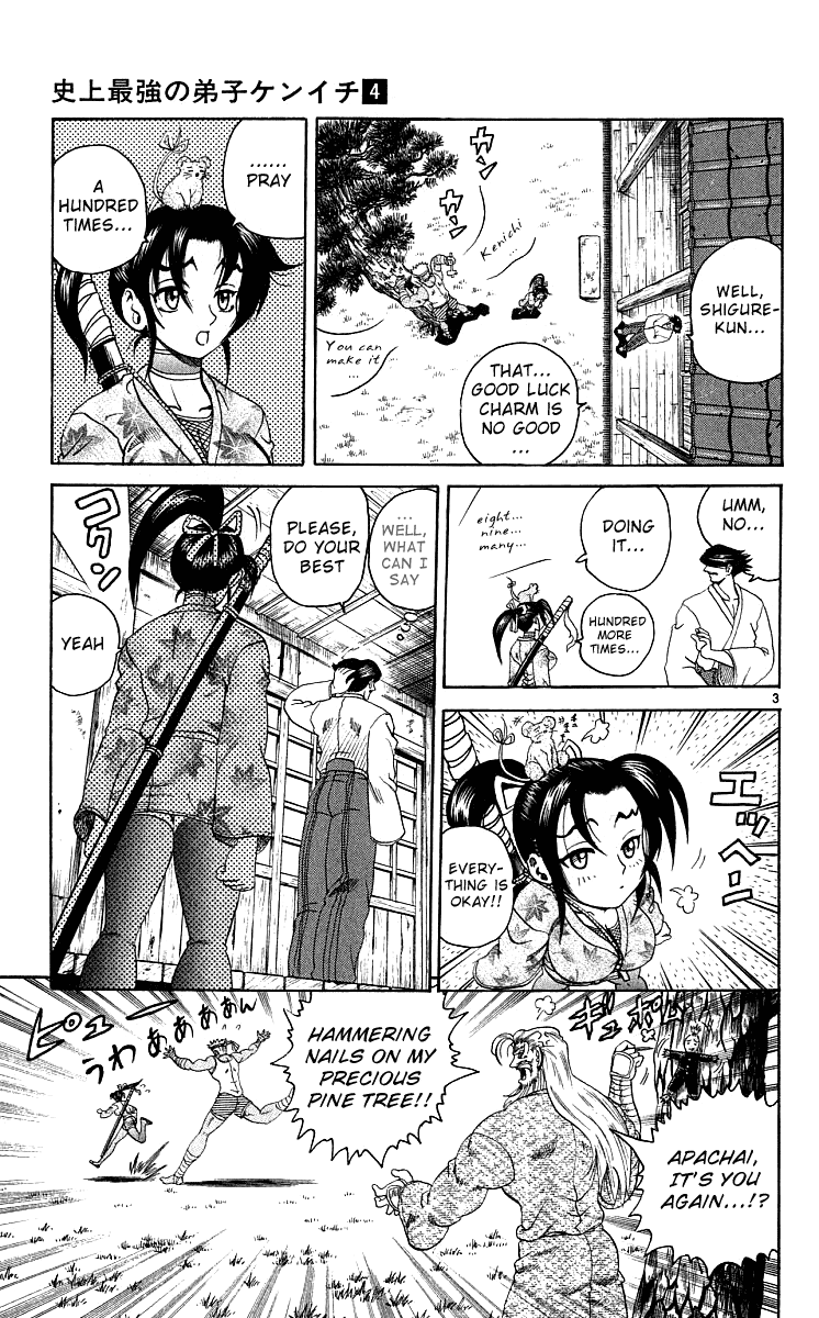 Read KenIchi_ The Mightiest Disciple ENGLISH Manga Online