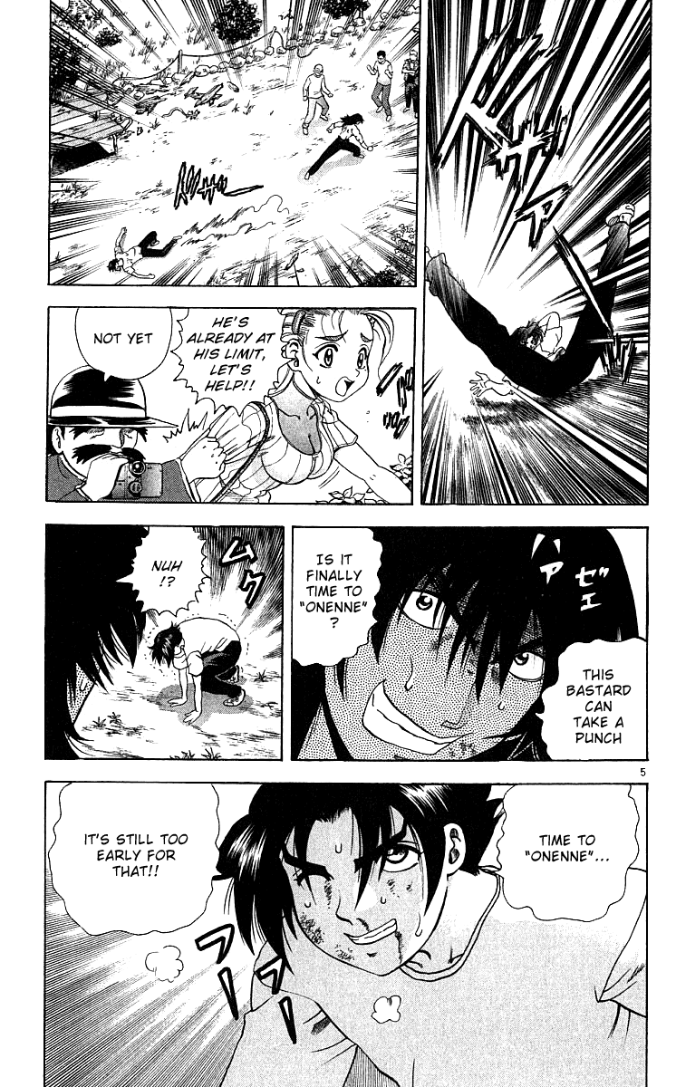 Read KenIchi_ The Mightiest Disciple ENGLISH Manga Online