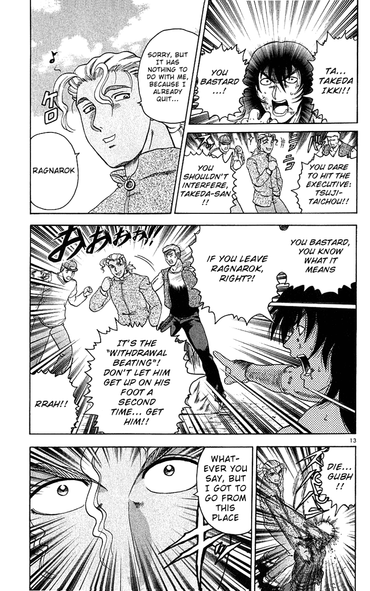 Read KenIchi_ The Mightiest Disciple ENGLISH Manga Online