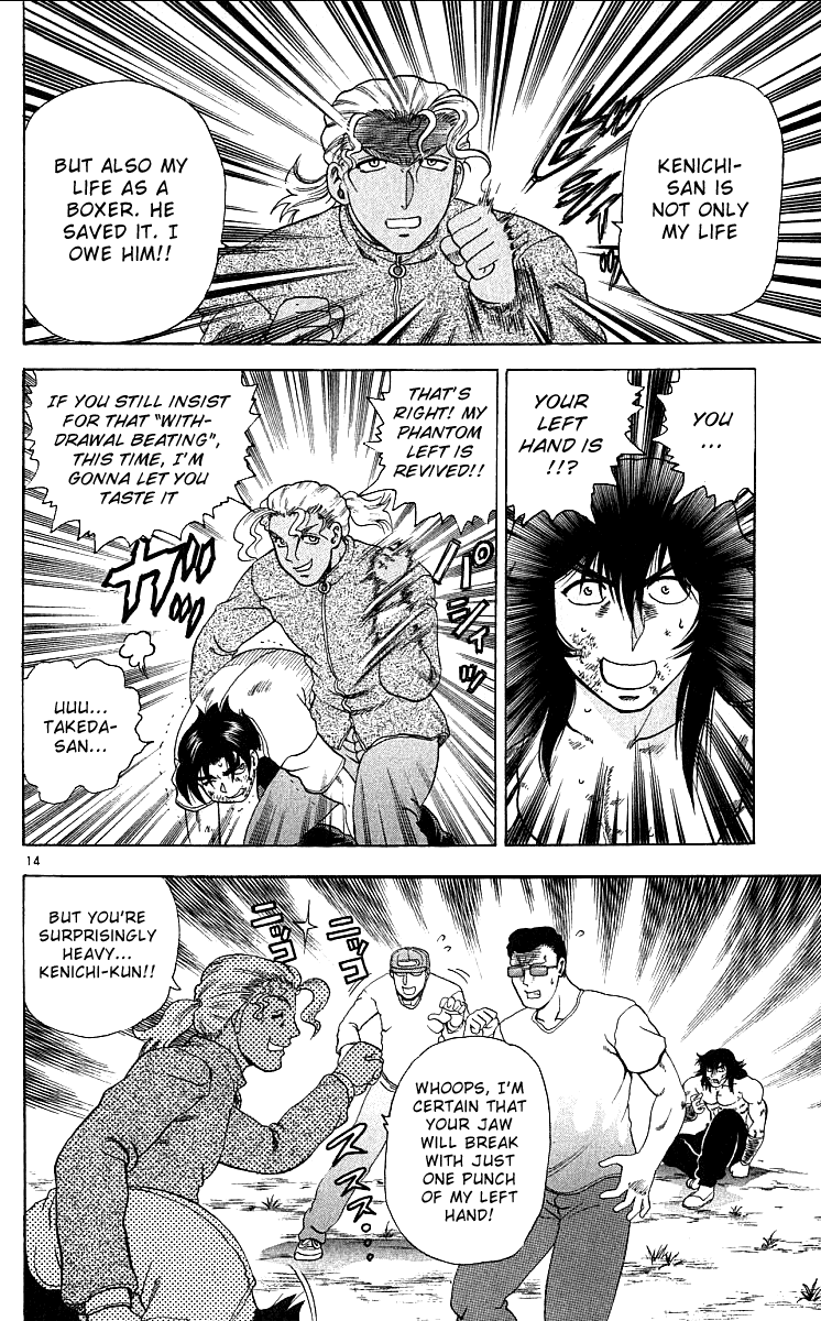 Read KenIchi_ The Mightiest Disciple ENGLISH Manga Online