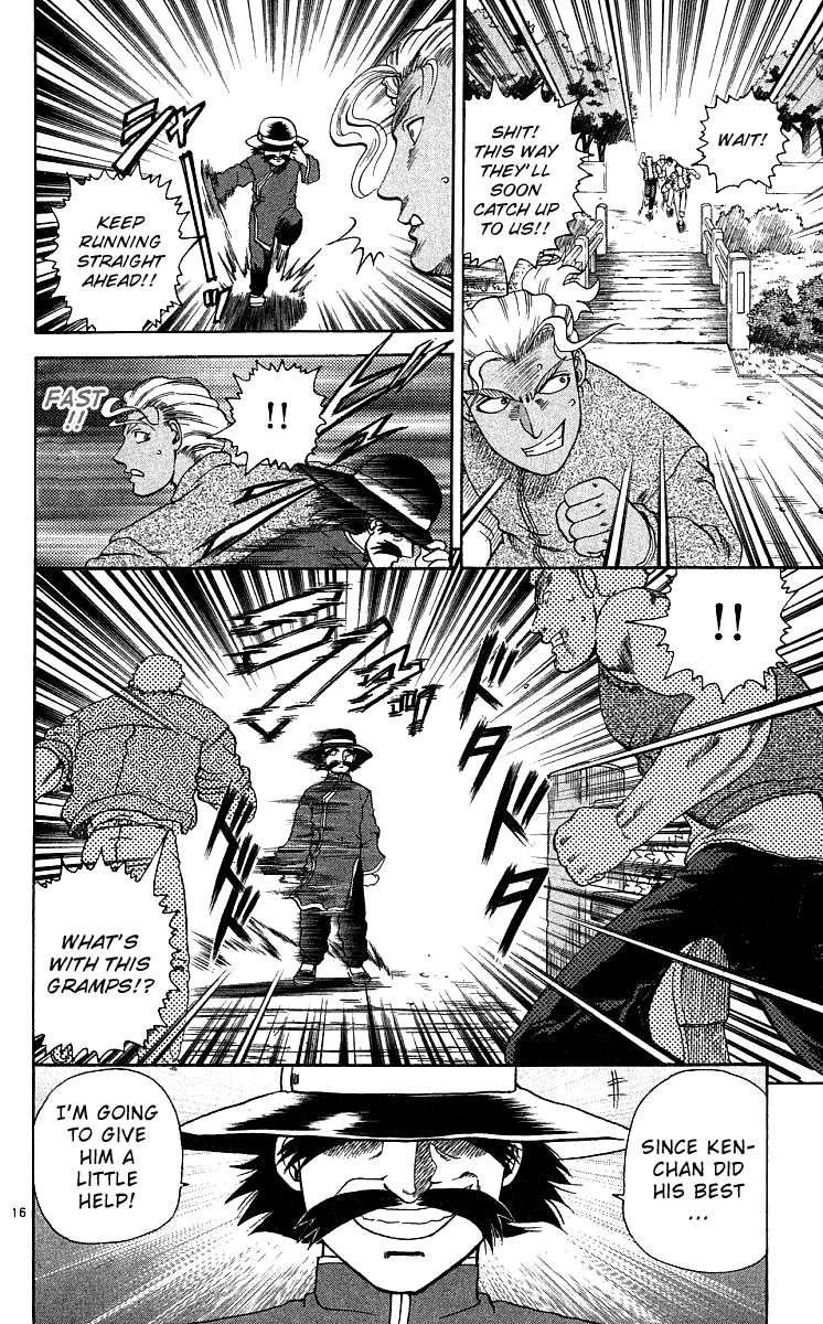 Read KenIchi_ The Mightiest Disciple ENGLISH Manga Online