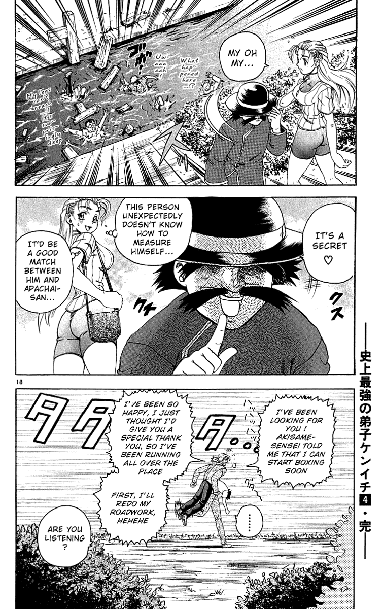 Read KenIchi_ The Mightiest Disciple ENGLISH Manga Online