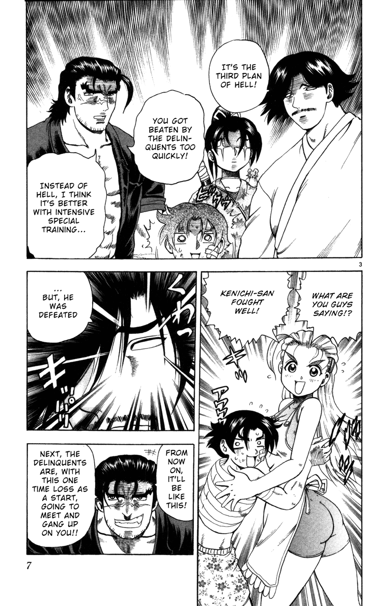 Read KenIchi_ The Mightiest Disciple ENGLISH Manga Online