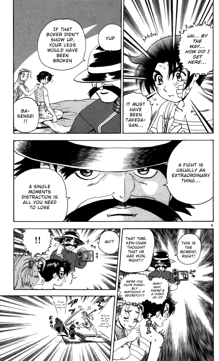 Read KenIchi_ The Mightiest Disciple ENGLISH Manga Online