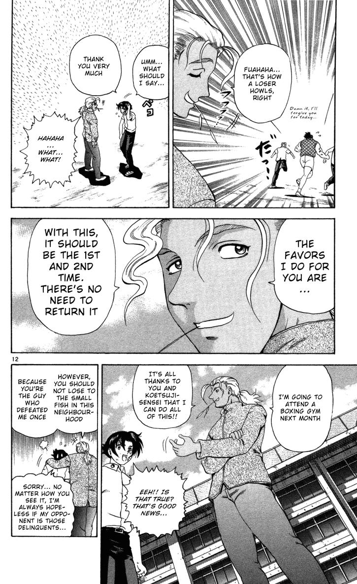 Read KenIchi_ The Mightiest Disciple ENGLISH Manga Online