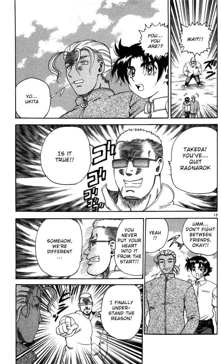 Read KenIchi_ The Mightiest Disciple ENGLISH Manga Online