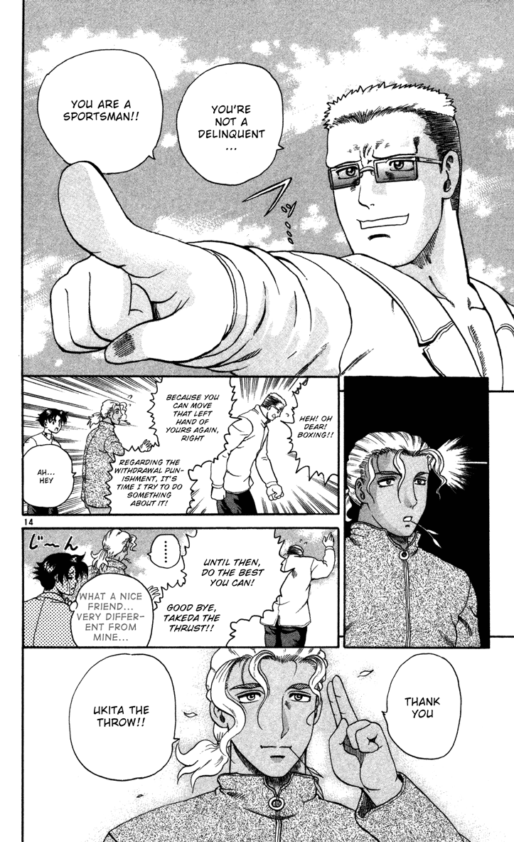 Read KenIchi_ The Mightiest Disciple ENGLISH Manga Online